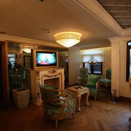 Su Merdum 2* Istanbul